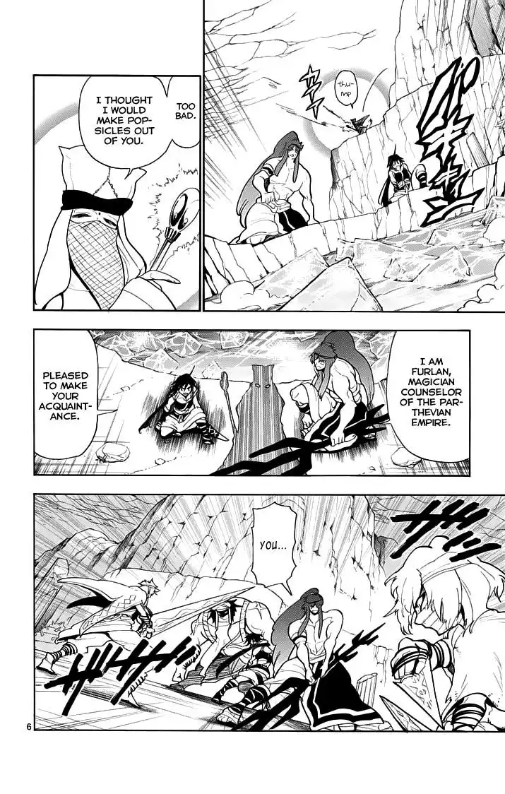 Magi - Sinbad no Bouken Chapter 20.1 7